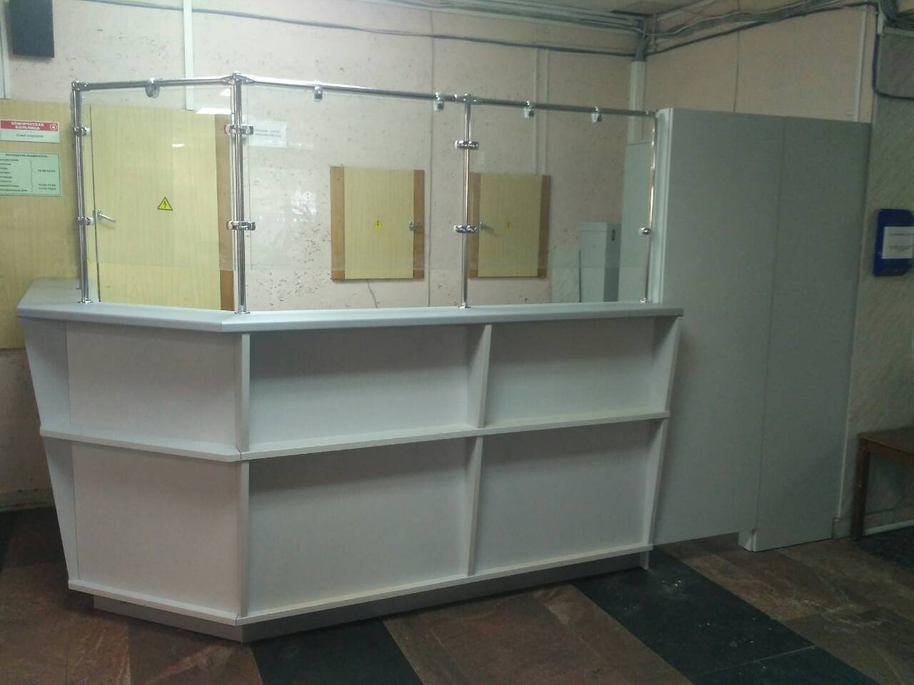 Медицинское учреждение Медицинское учреждение
